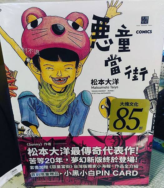 17039302_1840937406145243_5565415559455074902_o.jpg 17039302_1840937406145243_5565415559455074902_o.jpg