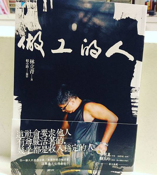 17435872_1850081108564206_7107560921046236884_o.jpg 17435872_1850081108564206_7107560921046236884_o.jpg