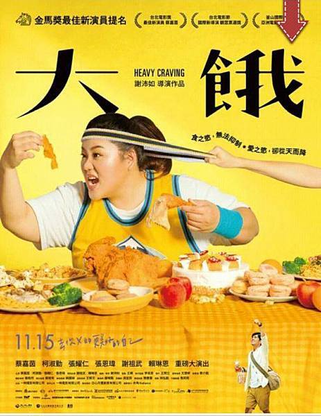 74611484_2398788237026821_1458534158866317312_o.jpg 74611484_2398788237026821_1458534158866317312_o.jpg