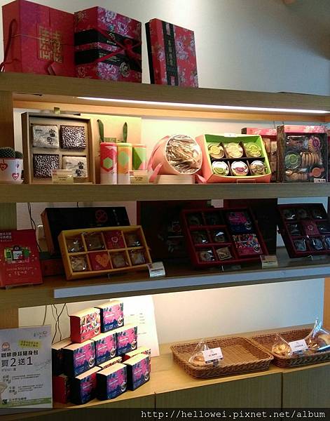 IMAG0958_1_1 IMAG0958_1_1