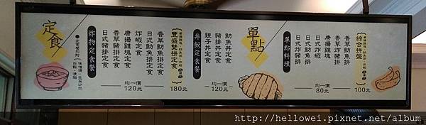 IMAG0959_1 IMAG0959_1