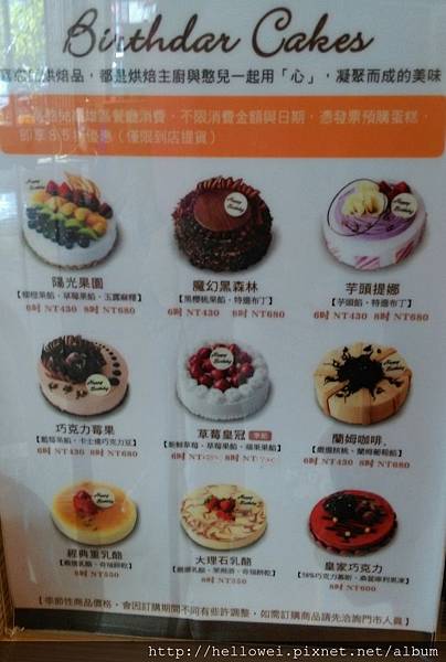 IMAG0960_1 IMAG0960_1