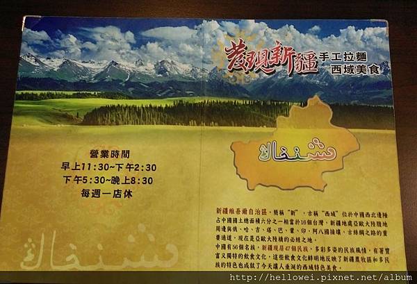 IMAG1057_1 IMAG1057_1