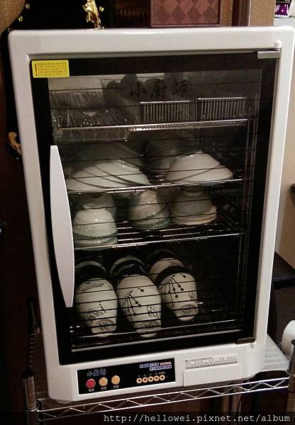 IMAG1063_1 IMAG1063_1