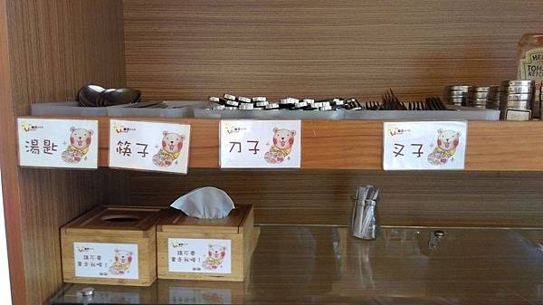 IMAG1123.jpg IMAG1123.jpg