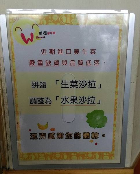 IMAG1130_1.jpg IMAG1130_1.jpg