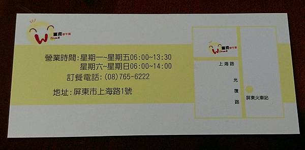 IMAG1143_1.jpg IMAG1143_1.jpg