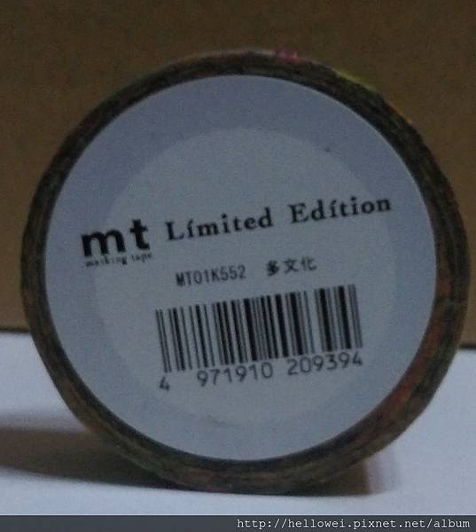 IMAG1034_1 IMAG1034_1