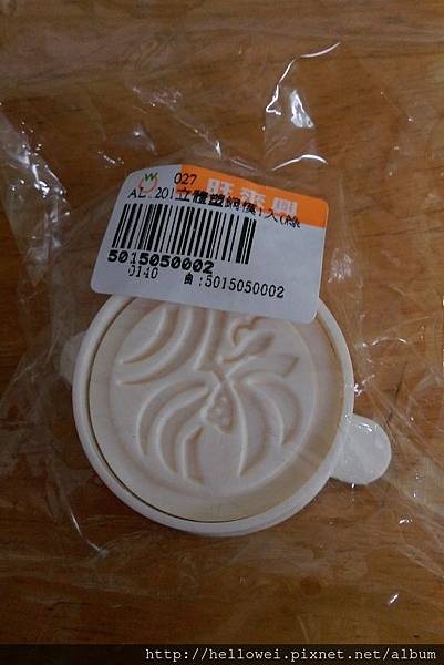 IMAG1239_1 IMAG1239_1