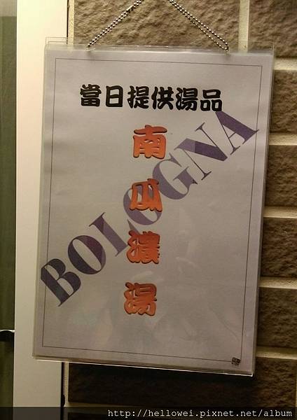 IMAG1338_1 IMAG1338_1