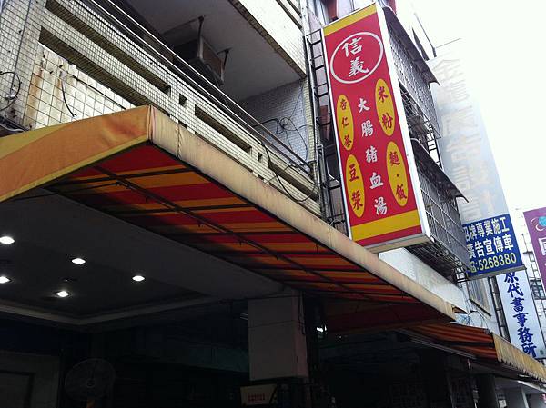 IMG_1213 IMG_1213