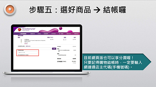 螢幕快照 2021-10-11 下午3.37.59.png 螢幕快照 2021-10-11 下午3.37.59.png