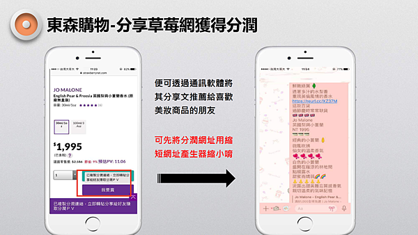 螢幕快照 2021-10-11 下午3.38.37.png 螢幕快照 2021-10-11 下午3.38.37.png