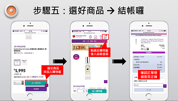 螢幕快照 2021-10-11 下午3.37.11.png 螢幕快照 2021-10-11 下午3.37.11.png