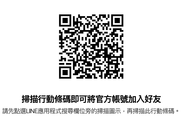 螢幕快照 2021-10-11 下午3.17.12.png 螢幕快照 2021-10-11 下午3.17.12.png