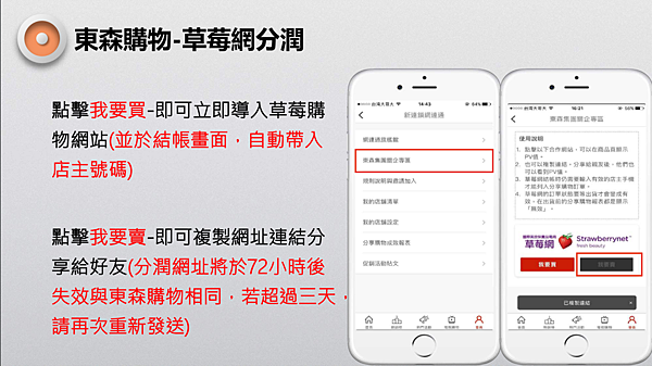 螢幕快照 2021-10-11 下午3.36.55.png 螢幕快照 2021-10-11 下午3.36.55.png