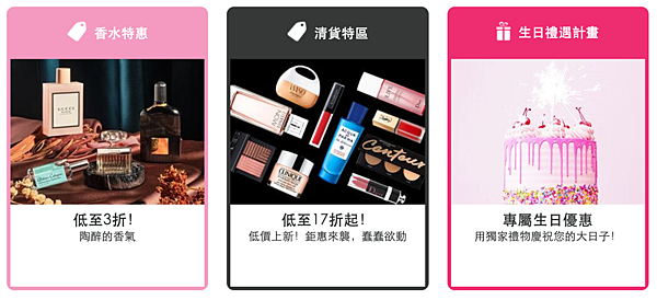 螢幕快照 2021-10-11 下午3.08.25.png 螢幕快照 2021-10-11 下午3.08.25.png