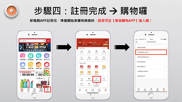 螢幕快照 2021-10-11 下午3.36.33.png 螢幕快照 2021-10-11 下午3.36.33.png