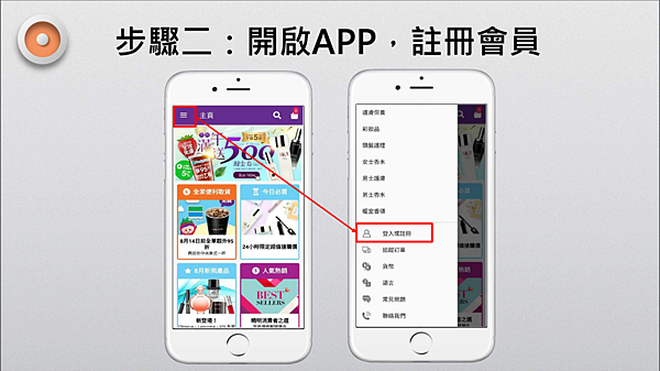 螢幕快照 2021-10-11 下午3.36.02.png 螢幕快照 2021-10-11 下午3.36.02.png