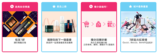 螢幕快照 2021-10-11 下午3.08.17.png 螢幕快照 2021-10-11 下午3.08.17.png