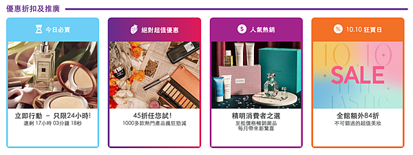 螢幕快照 2021-10-11 下午3.07.30.png 螢幕快照 2021-10-11 下午3.07.30.png