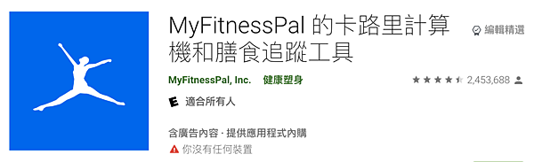 螢幕快照 2021-11-20 上午10.57.29 螢幕快照 2021-11-20 上午10.57.29