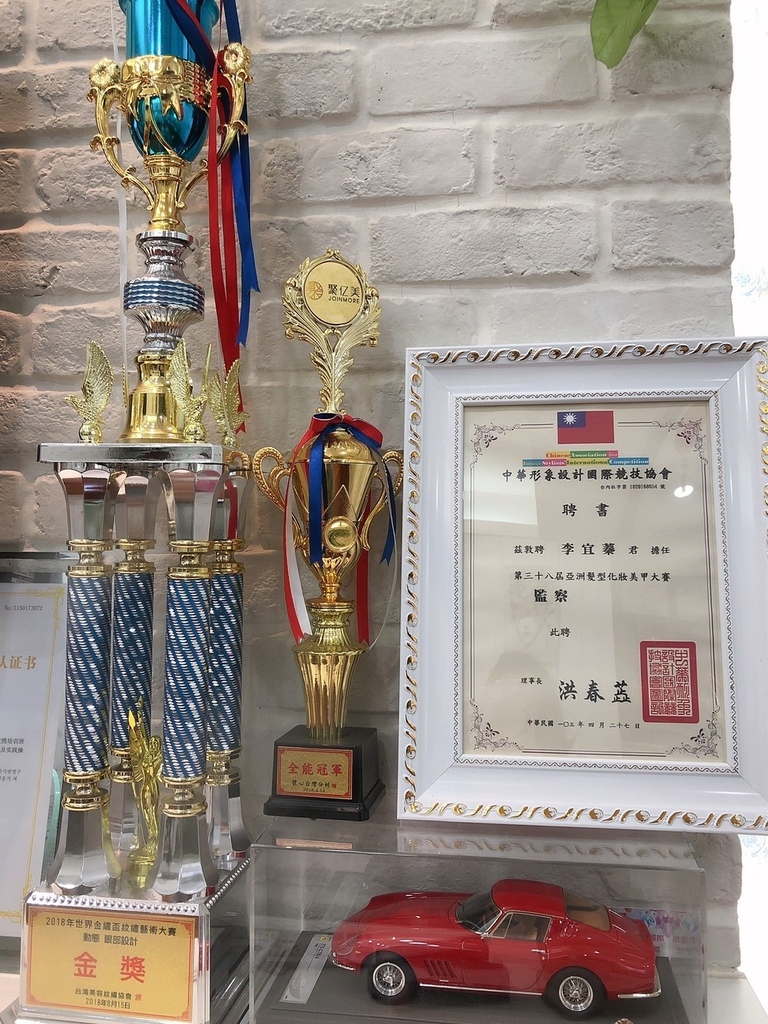 中永和霧眉推薦無痛零尷尬期,幫我改掉困擾紅眉,推薦15年新祕資歷的紋繍老師蓁輕奢紋繡藝術美學、近永安市場捷運站 中永和霧眉推薦無痛零尷尬期,幫我改掉困擾紅眉,推薦15年新祕資歷的紋繍老師蓁輕奢紋繡藝術美學、近永安市場捷運站