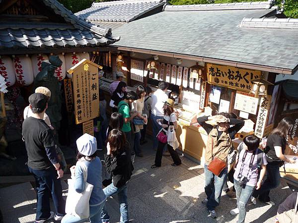 地主神社02.JPG