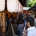 地主神社05.JPG