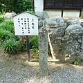 橘寺04.JPG