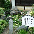 橘寺05.JPG