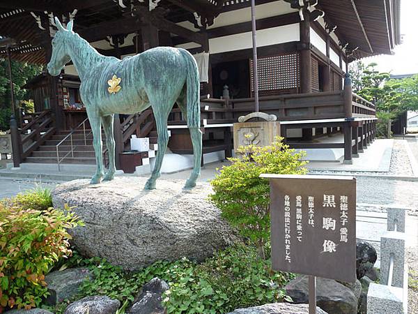 橘寺24.JPG