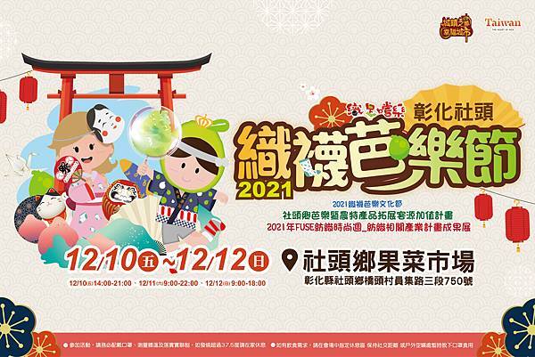 263116813_1535411956821134_7398752543120283294_n.jpg 263116813_1535411956821134_7398752543120283294_n.jpg