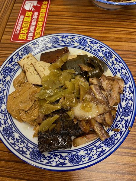 [台北信義] 豐雞號 莊敬店/象山美食/港式滷味