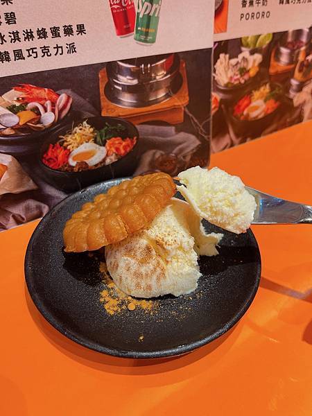 新店韓式料理-阿喜豆釜堂七張店/豆釜鍋/海鮮煎餅/韓式飯捲/