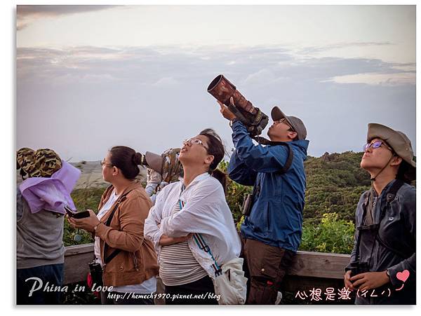 墾丁社頂公園凌霄亭賞鷹02.jpg 墾丁社頂公園凌霄亭賞鷹02.jpg