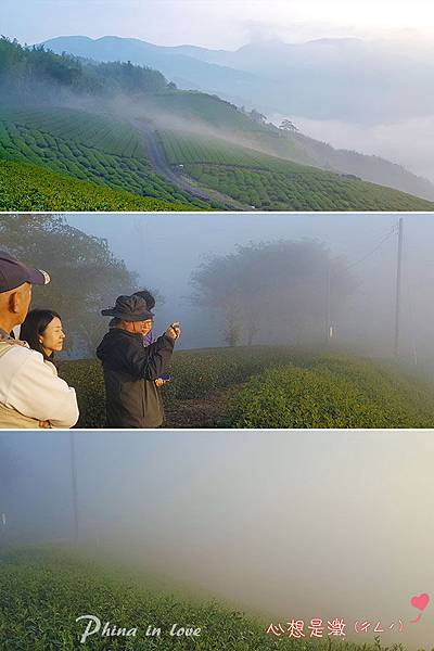 日出秘境拼002 拷貝.jpg