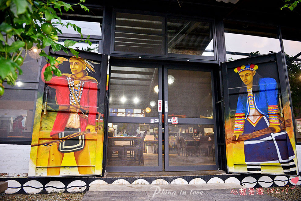 3達邦部落鄒風館部落餐廳006 拷貝.jpg 3達邦部落鄒風館部落餐廳006 拷貝.jpg