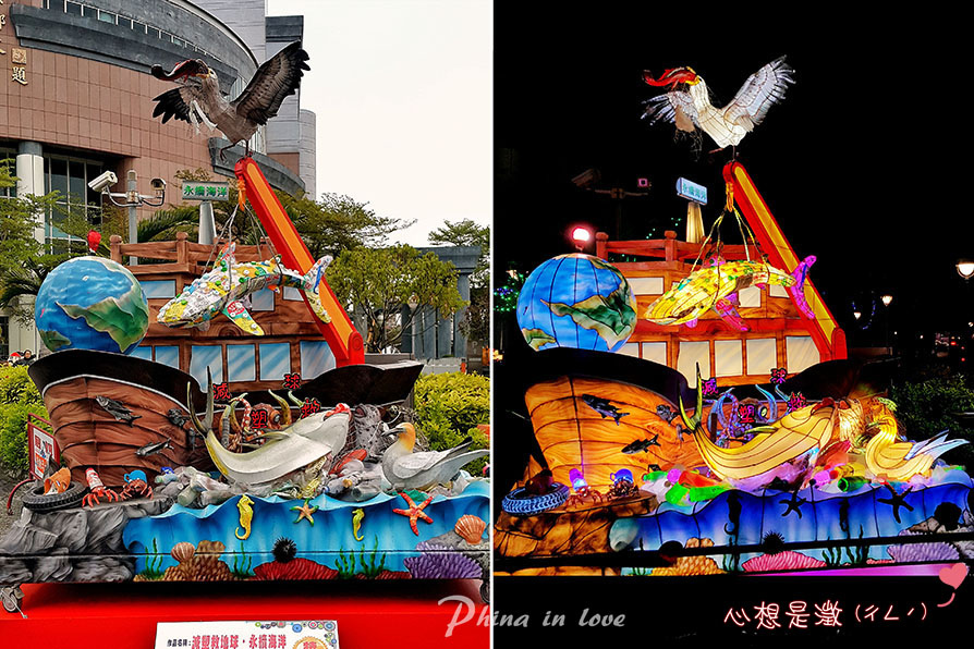 20190315屏東燈會在台南018 拷貝.jpg 20190315屏東燈會在台南018 拷貝.jpg