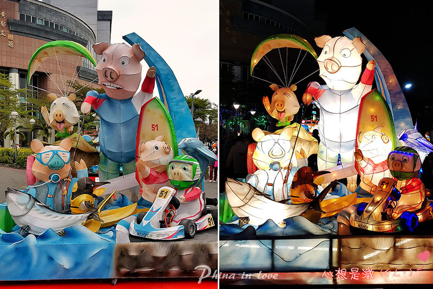 20190315屏東燈會在台南016 拷貝.jpg 20190315屏東燈會在台南016 拷貝.jpg