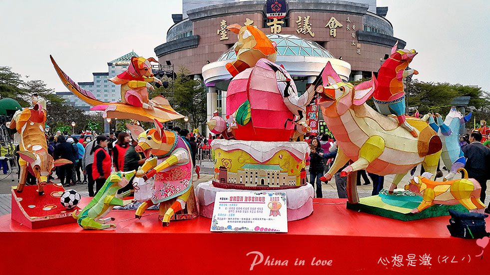 20190315屏東燈會在台南070 拷貝.jpg 20190315屏東燈會在台南070 拷貝.jpg