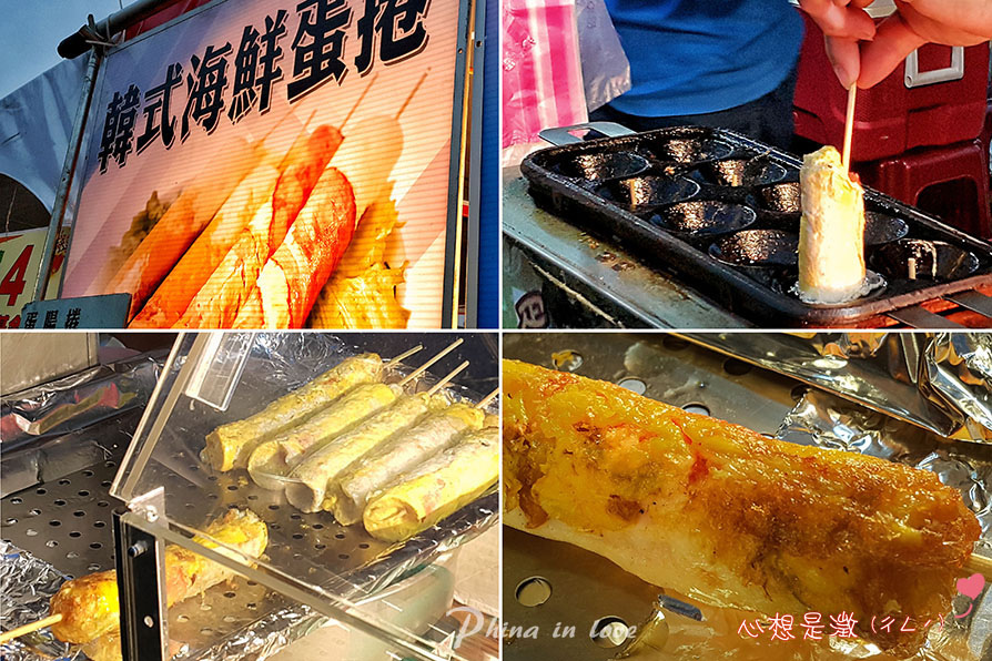 20190315屏東燈會在台南062 拷貝.jpg 20190315屏東燈會在台南062 拷貝.jpg