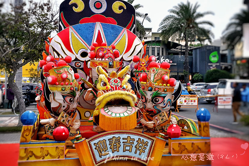 20190315屏東燈會在台南072 拷貝.jpg 20190315屏東燈會在台南072 拷貝.jpg