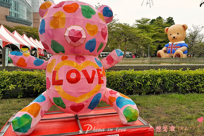 20190315屏東燈會在台南009 拷貝.jpg 20190315屏東燈會在台南009 拷貝.jpg