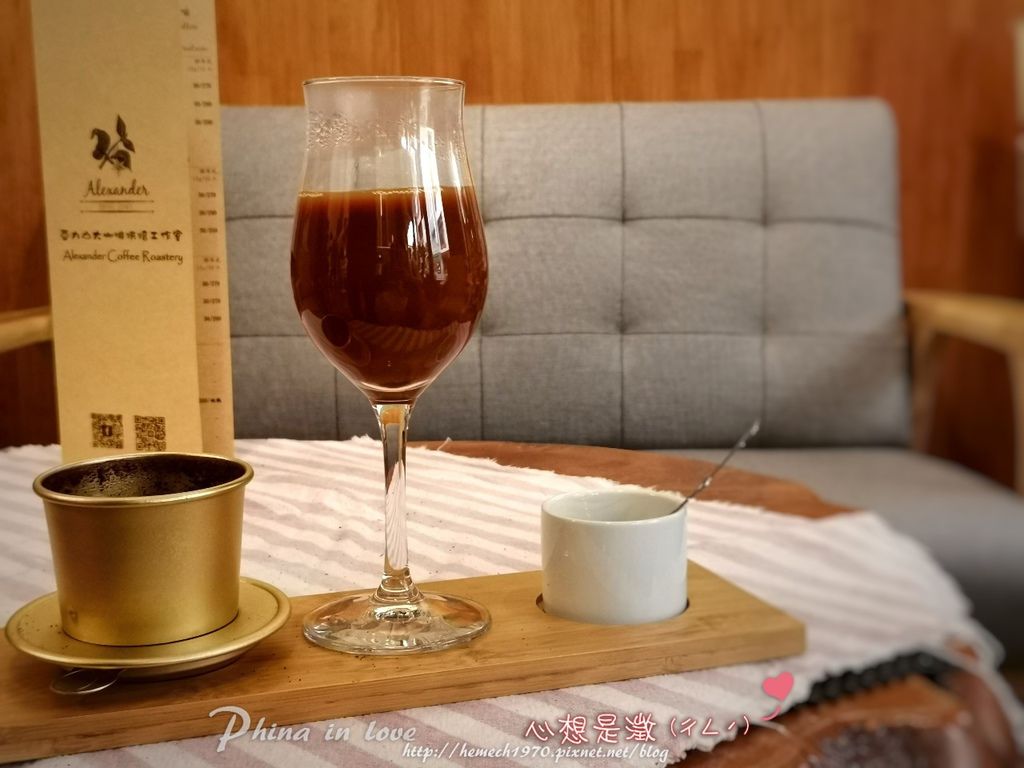 亞力山大咖啡-越南法式滴滴咖啡 (4).jpg