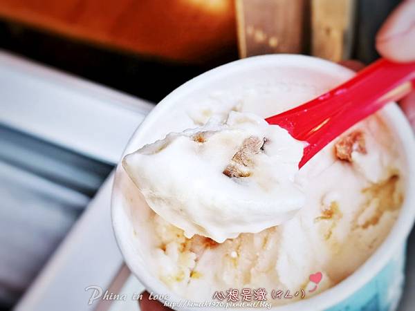 嘉雁小舖-花花義式冰淇淋 (5).jpg
