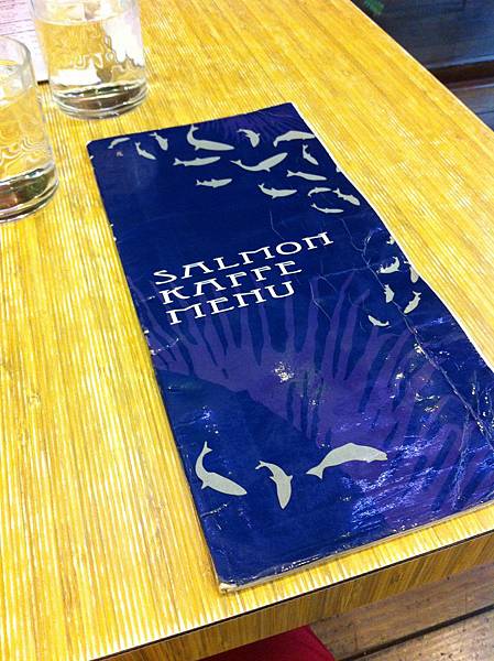 【食】新竹★鮭魚咖啡Salmon Kaffe