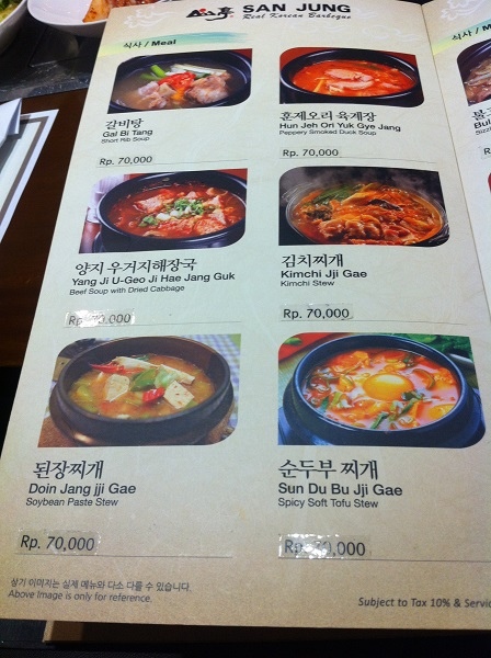 【食】印尼雅加達★山亭SAN JUNG real Korean barbeque★韓式烤肉