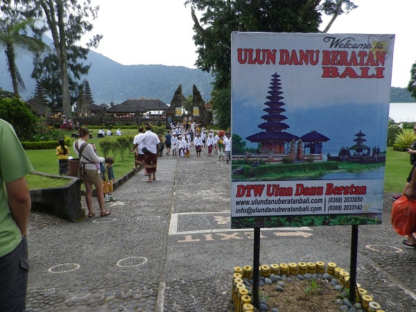 【遊】峇里島★租車一日遊景點★烏倫達努水神廟Ulun Danu Temple