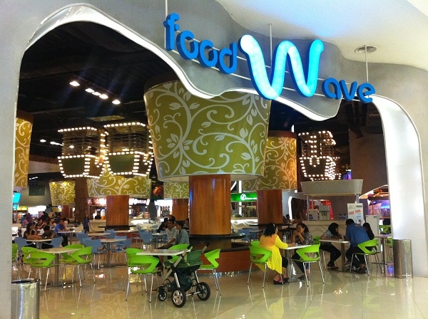 【樂】印尼泗水★Ciputra World★MALL